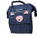 Mochila Maternidad - Lina Sustentable, ropa Niño Chile, ropa de niño en oferta