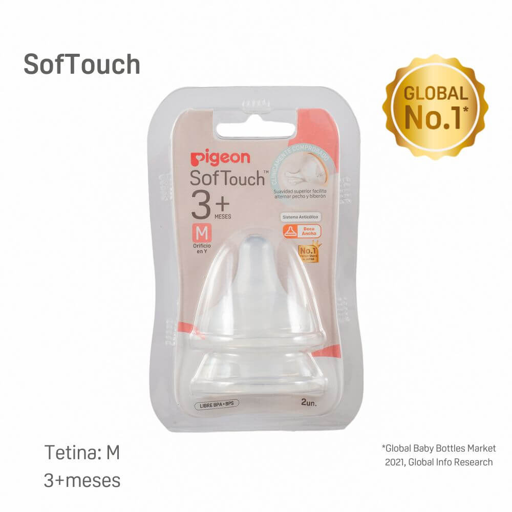 Tetina repuesto softouch - Lina Sustentable, ropa Niño Chile, ropa de niño en oferta
