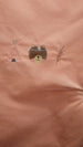 Mudador anatómico simple - Lina Sustentable, ropa Niño Chile, ropa de niño en oferta
